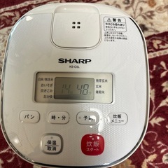 SHARP炊飯器中古値下げしました
