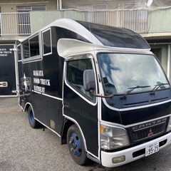 金額コミコミ！！キッチンカー、パワーゲート、ディーゼルターボ、AT、値下げ交渉有！の画像