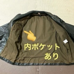 ポールスミス★牛革 レザージャケット カーコート★黒 革ジャン 牛皮 黒 S〜Mの画像