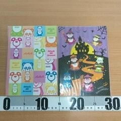 0206-362 ノート