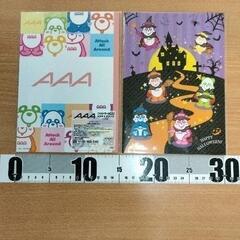 0206-364 ノート