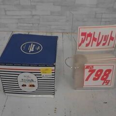 マセズ　チョコレート　プレーン250g 塩キャラメル250g  ...