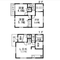 No.440  🔥人気エリアの築浅戸建て🔥🌟激レア物件🌟和泉府中...