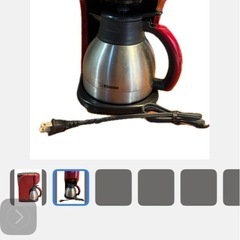 象印　コーヒーメーカーの画像