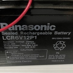 電動　バットモービル バットマン 子供 乗り物の画像