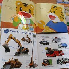 こどもちゃれんじ　１.２歳の画像