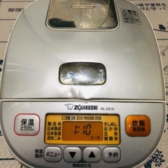 黒厚釜炊飯器