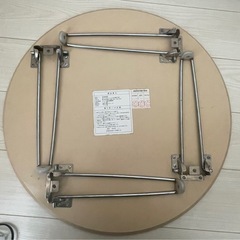 2/9まで　丸テーブルの画像