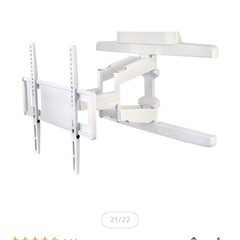 壁掛けテレビ
の画像