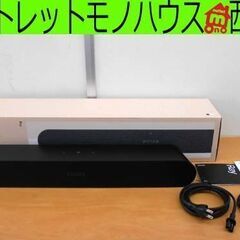SONOS Ray サウンドバー ブラック コンパクト ワイヤレ...
