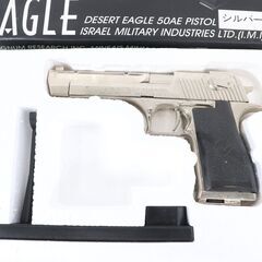 EAGLE エアガン 2点まとめ イーグル DESERT EAGLE 50AE PISTOL ISRAEL MILITARY INDUSTRIES LTD トイガン おもちゃ JG_MJT_C0206-J00Fの画像