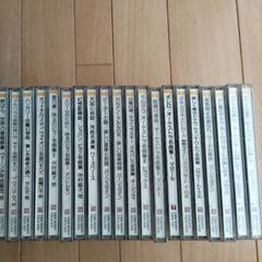 (取引中) クラッシック CD