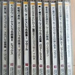 (取引中) クラッシック CDの画像