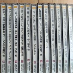 (取引中) クラッシック CDの画像