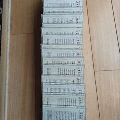 (取引中) クラッシック CDの画像