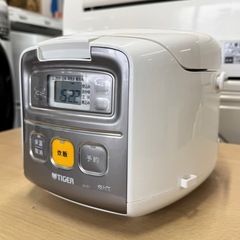 【超美品‼️】タイガー 2018年製 3合炊きマイコン炊飯ジャー 炊飯器 黒遠赤釜 エコ炊きメニュー ホワイト♪の画像