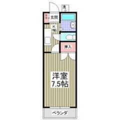 ✨🉐初期費用5万円パック❕＆フリーレント1ヶ月付き❕🉐✨敷金0・...