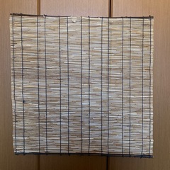 【至急】【急募】すだれ