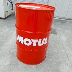 MOTULドラム缶（空缶）