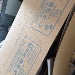恵那・ひまつぶし堂】動力噴霧器 「ARS-251」トーカイ工業