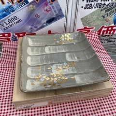 【ドリーム川西店御来店限定】 たち吉/金彩草花/盛皿/未使用品【...