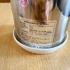浄水器　TOYOキッチンの画像