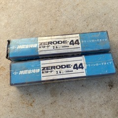 神鋼 溶接棒 ZERODE-44 (Z-44) φ2.6mm × 350mm 5kg/小箱 軟鋼用 被覆アーク溶接棒 (ゼロード44 Z44)２個セットの画像