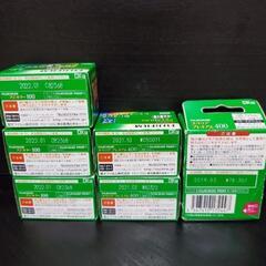 FUJIFILM ネガカラーフィルム フジカラー  FUJICOLORの画像