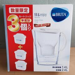 ブリタ 浄水器 ポット 浄水部容量1.4L マレーラ スターターパック