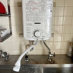 瞬間湯沸かし器の画像