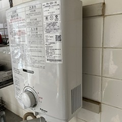 瞬間湯沸かし器の画像