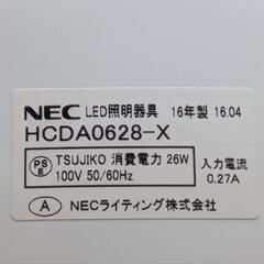 NEC製　LEDペンダントライト【決まりました】の画像