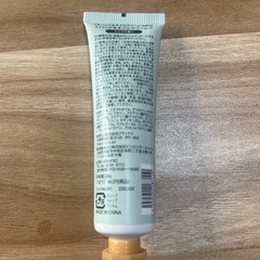 一度使用のみハンドクリームの画像