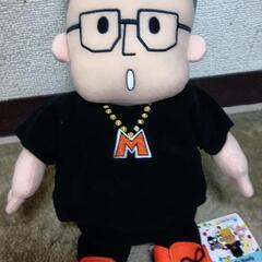 メンディー　ぬいぐるみ　２個セット