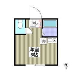 ✨🉐フリーレント1ヶ月付き🉐✨敷金0・礼金0・仲介手数料0🌟スー...