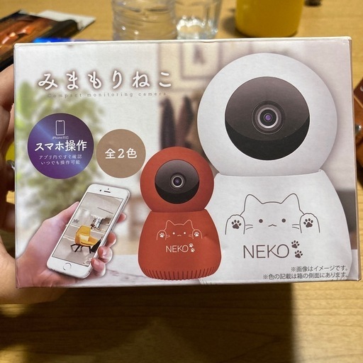 みまもりねこ