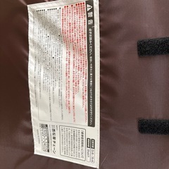 ベビーラックの画像