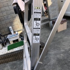 長谷川工業　長尺専用脚立　XAM3.0-36の画像
