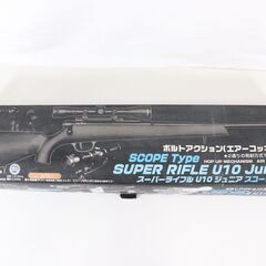 SUPER LIFLE U10 Junior SCOPE Typ...