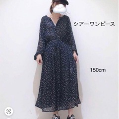 earth シアーワンピース　花柄　花柄ワンピース　ネイビー　ワ...