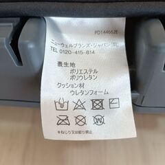 チャイルドシート①の画像