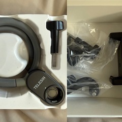 TELESIN ネックレス式マウント　U shape Neck Holder Mountの画像