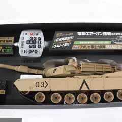 MARUI マルイ RC BATTLE TANK 1/24 ラジオコントロール バトルタンク M1A2 ABRAMS 3スピード走行 6台同時走行 アメリカ軍主力戦車 JG_MIB_C0206-J004の画像