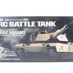MARUI マルイ RC BATTLE TANK 1/24 ラジオコントロール バトルタンク M1A2 ABRAMS 3スピード走行 6台同時走行 アメリカ軍主力戦車 JG_MIB_C0206-J004の画像