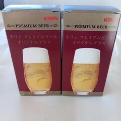 コップ　グラス　2個　キリンビールオリジナルの画像