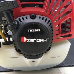 エコツール岡崎インター店】ZENOAH/ゼノア エンジン刈払い機 TRZ265 
