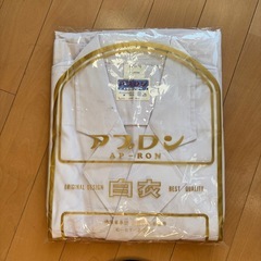 取引決定！　20%引きにしました【2月20までの出品】1000円...