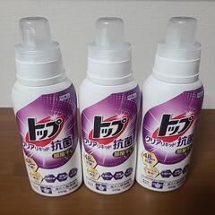 トップクリアリキッド