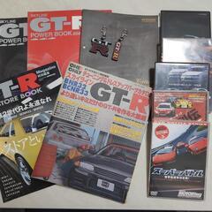 GTRカタログ　DVD おまけ付き 