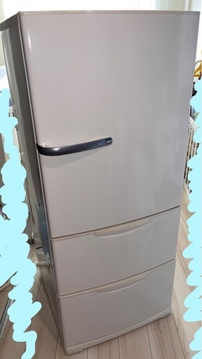 2015年製AQUA冷蔵庫ホワイト
